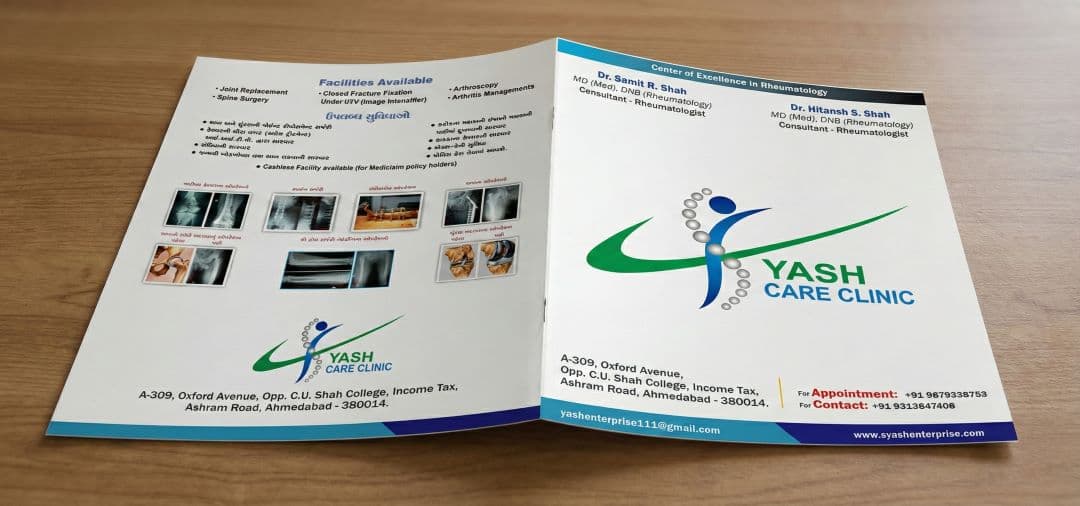 Patient Report File - Alt